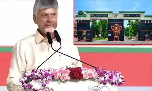ఏయూకు రూ. 500 కోట్లు.. శతాబ్ధి ఉత్సవాల్లో సీఎం ప్రకటన