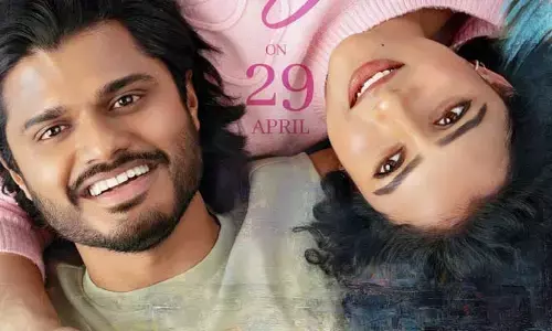 మీ క్యాలెండర్‌లో డేట్ మార్క్ చేసుకోండి..