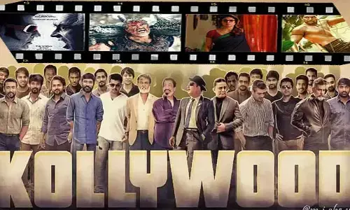 నష్టాలు తగ్గించేందుకు మాస్టర్ ప్లాన్.. కొత్త రూల్స్ పాస్ చేసిన నిర్మాతల మండలి