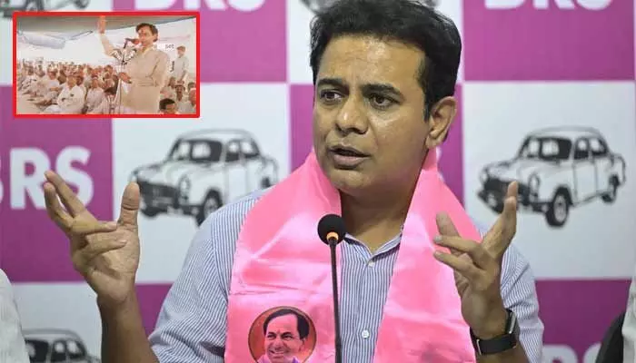 ఇది పార్టీ కాదు.. ఒక విప్లవం.. కేటీఆర్ ఆసక్తికర ట్వీట్! ఇది పార్టీ కాదు.. ఒక విప్లవం.. కేటీఆర్ ఆసక్తికర ట్వీట్!