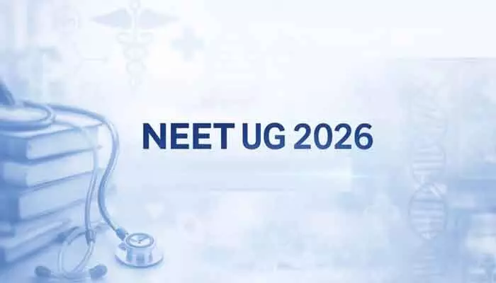 NEET UG 2026: అభ్యర్థులకు బిగ్ అలర్ట్.. నీట్ అడ్మిట్ కార్డ్లు విడుదల NEET UG 2026: అభ్యర్థులకు బిగ్ అలర్ట్.. నీట్ అడ్మిట్ కార్డ్లు విడుదల