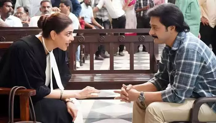 కాజల్ అగర్వాల్ ‘ది ఇండియన్ స్టోరీ’ రిలీజ్ డేట్ ఫిక్స్ కాజల్ అగర్వాల్ ‘ది ఇండియన్ స్టోరీ’ రిలీజ్ డేట్ ఫిక్స్