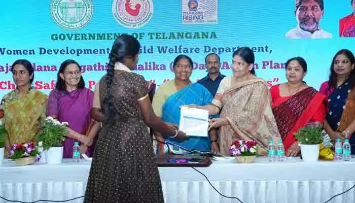 ఆఫ్టర్ కేర్ పిల్లలకు అండగా ప్రభుత్వం : మంత్రి సీతక్క హామీ ఆఫ్టర్ కేర్ పిల్లలకు అండగా ప్రభుత్వం : మంత్రి సీతక్క హామీ