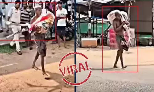 VIRAL: నిబంధనలకు ‘మానవత్వం’ బలి.. అక్క డెడ్‌బాడీని భుజాన వేసుకుని బ్యాంక్‌కు