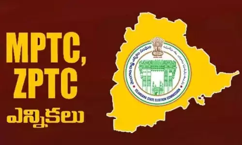 అశావహులకు బిగ్ అలర్ట్.. MPTC, ZPTC ఎన్నికలపై కీలక అప్‌డేట్