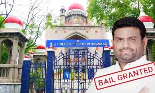 పైలట్ రోహిత్ రెడ్డికి బిగ్ రిలీఫ్.. బెయిల్ మంజూరు చేసిన హైకోర్టు