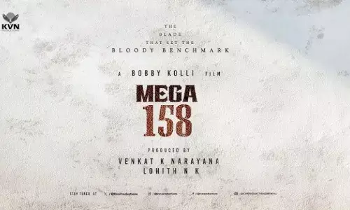 మెగా 158 లుక్ టెస్ట్ కంప్లీట్