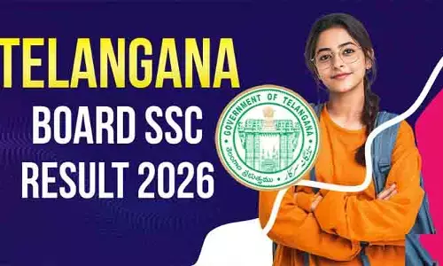 విద్యార్థులకు బిగ్ అలర్ట్.. రేపు మధ్యాహ్నం పది ఫలితాలు విడుదల