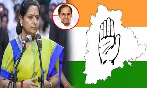 కన్న తండ్రిని అలా అనడం తగదు.. కేసీఆర్‍పై  కవిత వ్యాఖ్యలని ఖండించిన కాంగ్రెస్ నేతలు