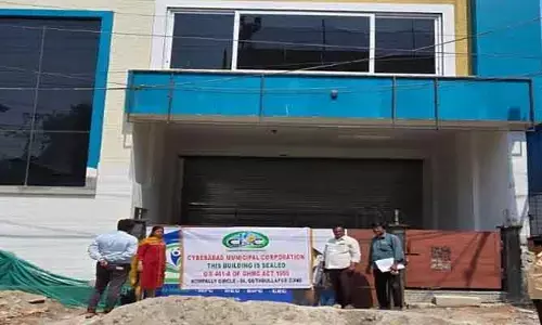 దిశ కథనానికి స్పందన.. సీజ్ చేసిన భవనంలో అడ్మిషన్ల దందాకు చెక్
