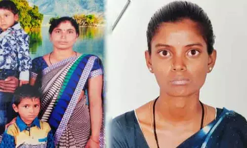 భార్య, భ‌ర్త‌ల మ‌ధ్య కుటుంబ త‌గాదా..  ఇద్ద‌రు పిల్ల‌ల‌తో స‌హా భార్య అదృశ్యం