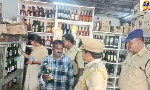దిశ క‌థ‌నానికి స్పంద‌న‌.. వైన్స్ షాపు త‌నిఖీ