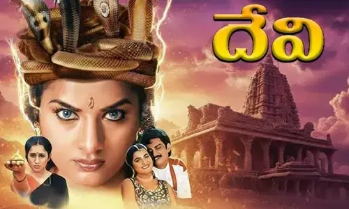 90s ప్రేక్షకులకు భారీ గుడ్ న్యూస్..  దేవి సీక్వెల్‌‌పై కీలక అప్‌డేట్