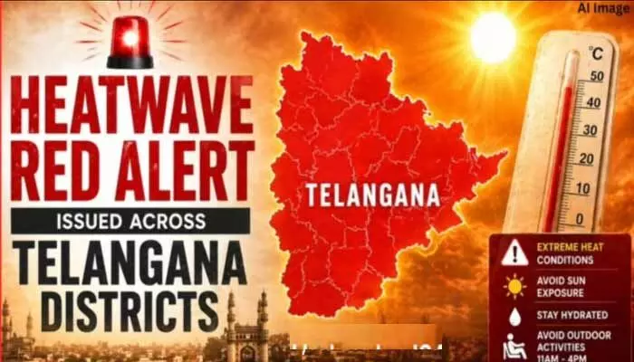 తెలంగాణలో అతిభారీ ఉష్ణోగ్రతలు.. ఈ జిల్లాలకు రెడ్ అలర్ట్ జారీ తెలంగాణలో అతిభారీ ఉష్ణోగ్రతలు.. ఈ జిల్లాలకు రెడ్ అలర్ట్ జారీ