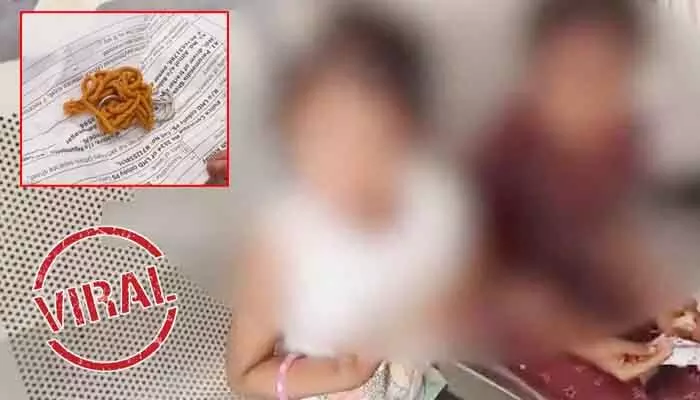 కరీంనగర్ జిల్లాలో అమానుషం.. పీఎస్లో పిల్లల్ని వదిలేసి వెళ్లిన తల్లిదండ్రులు కరీంనగర్ జిల్లాలో అమానుషం.. పీఎస్లో పిల్లల్ని వదిలేసి వెళ్లిన తల్లిదండ్రులు