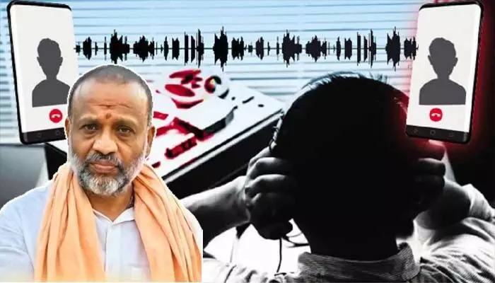 Phone Tapping Case: ‘సిట్’ వద్ద ఆ 15 రోజుల డేటానే ఉంది.. విచారణ అనంతరం శివకుమార్ సంచలన వ్యాఖ్యలు Phone Tapping Case: ‘సిట్’ వద్ద ఆ 15 రోజుల డేటానే ఉంది.. విచారణ అనంతరం శివకుమార్ సంచలన వ్యాఖ్యలు