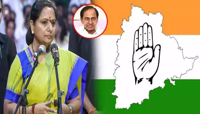 కన్న తండ్రిని అలా అనడం తగదు.. కేసీఆర్పై కవిత వ్యాఖ్యలని ఖండించిన కాంగ్రెస్ నేతలు కన్న తండ్రిని అలా అనడం తగదు.. కేసీఆర్పై కవిత వ్యాఖ్యలని ఖండించిన కాంగ్రెస్ నేతలు