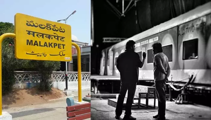 మలక్పేట మెట్రోస్టేషన్లో ‘ఆదర్శ కుటుంబం’ కొట్లాట మలక్పేట మెట్రోస్టేషన్లో ‘ఆదర్శ కుటుంబం’ కొట్లాట