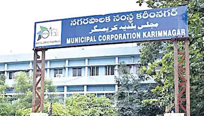 కరీంనగర్ లో కర్మకాండ నిలయాలు కరీంనగర్ లో కర్మకాండ నిలయాలు