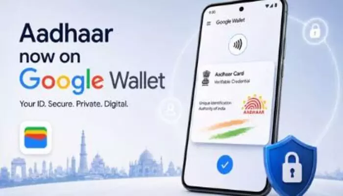 Google: గూగుల్ వాలెట్లో ఆధార్ కార్డు Google: గూగుల్ వాలెట్లో ఆధార్ కార్డు