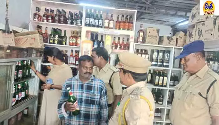 దిశ కథనానికి స్పందన.. వైన్స్ షాపు తనిఖీ దిశ కథనానికి స్పందన.. వైన్స్ షాపు తనిఖీ