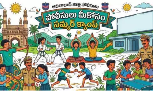 విద్యార్థుల కోసం ‘పోలీసులు మీకోసం’ సమ్మర్ క్యాంప్