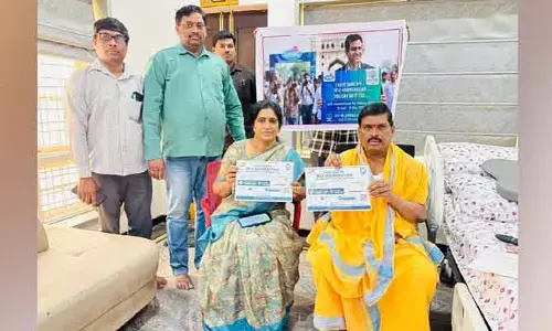 జనగణనలో ప్రతి ఒక్కరూ విధిగా పాల్గొనండి : ఎమ్మెల్యే గూడెం