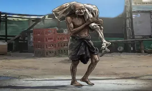 అది అస్థిపంజరం కాదు.. మన వ్యవస్థ ప్రతిబింబం!