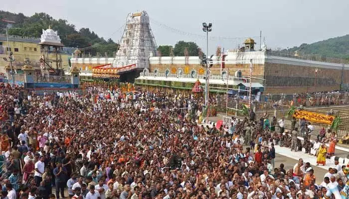 తిరుమల అప్డేట్..31 కంపార్ట్మెంట్లలో వేచిఉన్న భక్తులు తిరుమల అప్డేట్..31 కంపార్ట్మెంట్లలో వేచిఉన్న భక్తులు