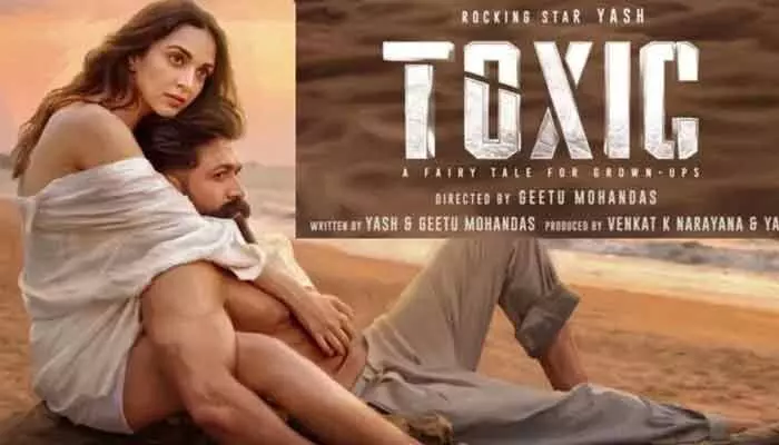 షాకింగ్ న్యూస్.. మరోసారి వాయిదా పడిన ‘టాక్సిక్’.. పోస్ట్తో ట్విస్ట్ ఇచ్చిన యష్ షాకింగ్ న్యూస్.. మరోసారి వాయిదా పడిన ‘టాక్సిక్’.. పోస్ట్తో ట్విస్ట్ ఇచ్చిన యష్