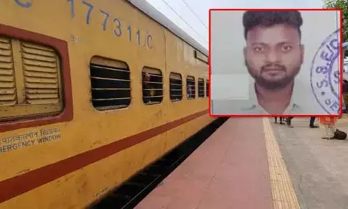 విశాఖ ఎక్స్‌ప్రెస్ రైలులో వివాహితపై రేప్.. ఏసీ కోచ్ మెయింటెనెన్స్ బాయ్ అరెస్ట్