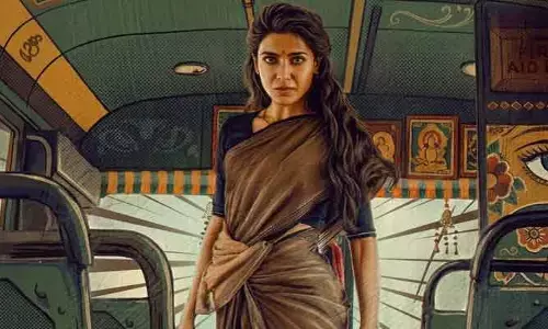 ఐపీఎల్ ఎఫెక్ట్.. సమంత ‘మా ఇంటి బంగారం’ సినిమా వాయిదా?