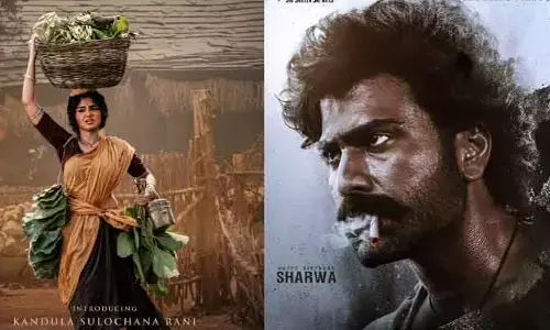 హిట్ కాంబో రిపీట్.. ‘భోగి’ నుంచి కందుల సులోచన రాణి పోస్టర్‌తో సర్‌ప్రైజ్ ఇచ్చిన మేకర్స్