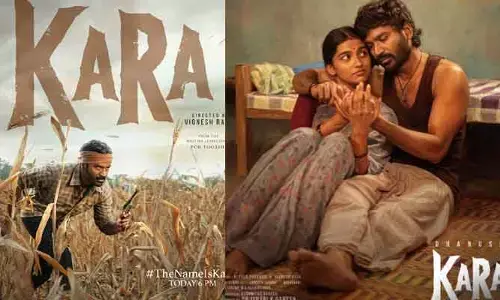 మనుగడ కోసం సామాన్యుడి ఆవేదన.. ప్రేక్షకులను కంటతడి పెట్టిస్తున్న ధనుష్ ‘కర’..