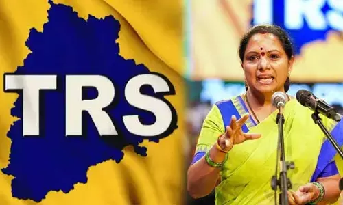 TRS నాకు రాసిపెట్టి ఉందేమో.. ఈసీ ఆమోదంపై కవిత ట్వీట్
