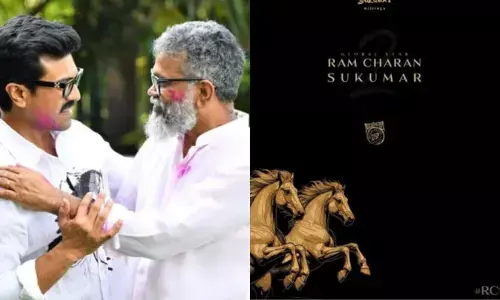 RC 17: అప్పటి నుంచి రెగ్యులర్ షూటింగ్ స్టార్ట్.. మూవీ బృందం నుంచి సూపర్ అప్డేట్