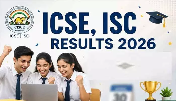 ICSE, ISC ఫలితాలు విడుదల: 10, 12వ తరగతి స్కోర్కార్డ్ డౌన్లోడ్ లింక్ ఇదే! ICSE, ISC ఫలితాలు విడుదల: 10, 12వ తరగతి స్కోర్కార్డ్ డౌన్లోడ్ లింక్ ఇదే!