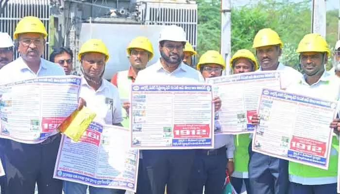 మే 1 నుంచి విద్యుత్ భద్రత వారోత్సవాలు మే 1 నుంచి విద్యుత్ భద్రత వారోత్సవాలు