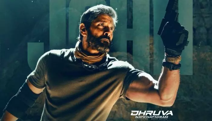 DHRUV NAKSHATRAM: పదేళ్ల క్రితం తీసిన సినిమా విడుదలకు కోర్టు గ్రీన్ సిగ్నల్ DHRUV NAKSHATRAM: పదేళ్ల క్రితం తీసిన సినిమా విడుదలకు కోర్టు గ్రీన్ సిగ్నల్