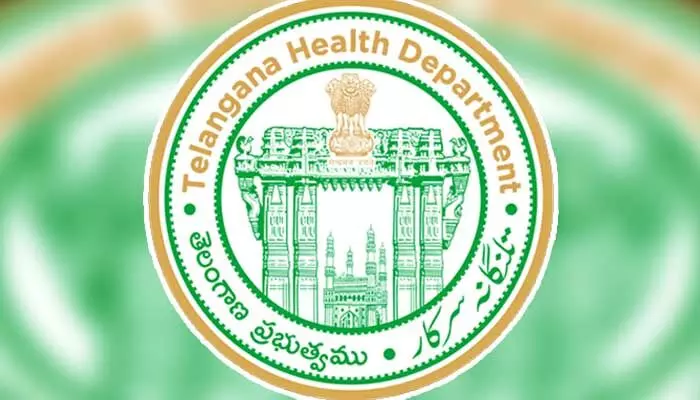 కుష్టు వ్యాధిపై తెలంగాణ విజయం.. గణాంకాలతో సహా క్లారిటీ ఇచ్చిన హెల్త్ డైరెక్టర్ కుష్టు వ్యాధిపై తెలంగాణ విజయం.. గణాంకాలతో సహా క్లారిటీ ఇచ్చిన హెల్త్ డైరెక్టర్