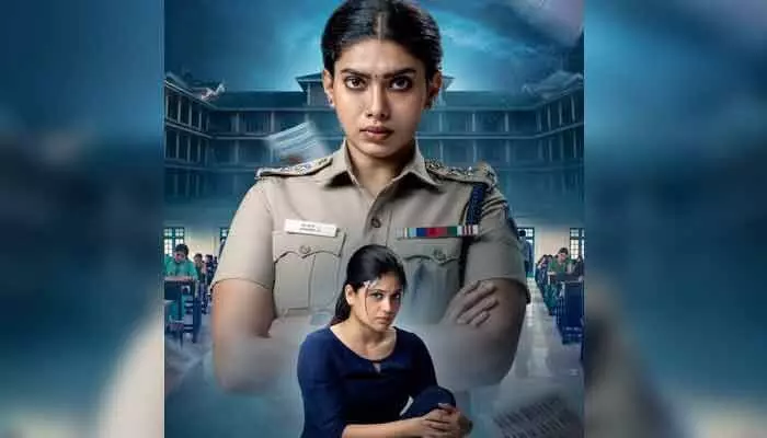 ఆకట్టుకుంటోన్న ‘ఎగ్జామ్’ ట్రైలర్ ఆకట్టుకుంటోన్న ‘ఎగ్జామ్’ ట్రైలర్