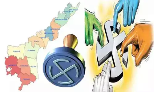 AP: స్థానిక ఎన్నికలపై బిగ్ అప్‌‌డేట్.. హైకోర్టులో ఏజీ కీలక ప్రకటన