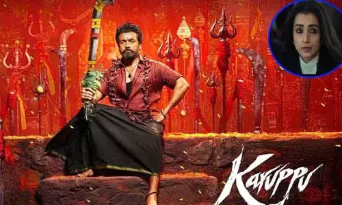 సడెన్ సర్‌ప్రైజ్ ఇచ్చిన మేకర్స్.. ‘కరుప్పు’లో త్రిష విశ్వరూపం.. షాకింగ్ వీడియో వైరల్