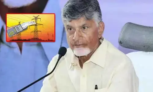 రాష్ట్ర ప్రజలకు గుడ్ న్యూస్.. పమిడిముక్కల వేదికగా సీఎం కీలక ప్రకటన
