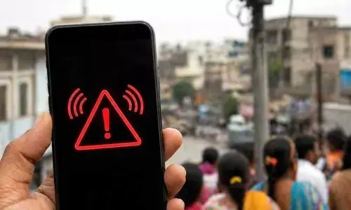 BIG ALERT: మొబైల్ ఫోన్ నుంచి భారీ శబ్ధం.. రేపు కంగారు పడాల్సిన పనిలేదా?