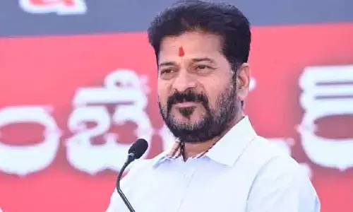 రేపే కొడంగల్‌ లో ప్రజా పాలన - ప్రగతి ప్రణాళిక సమావేశం.. సీఎం హాజరయ్యే అవకాశం?