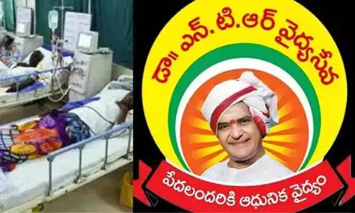 ప్రైవేట్ ఆసుపత్రులకు రూ.501 కోట్లు చెల్లింపు