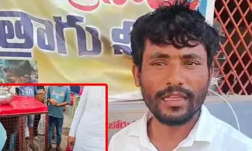 లస్సీ వాటర్‌లో మూత్రం కలపడానికి యత్నించిన యజమాని