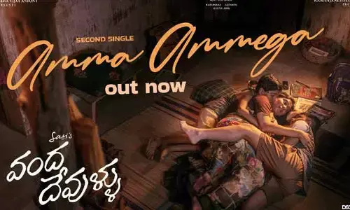 అమ్మ అమ్మేగా.. హృదయాలను హత్తుకుంటోన్న వంద దేవుళ్ళు సెకండ్ సింగిల్