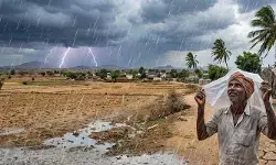 RainUpdate : ఈ జిల్లాలకు ఎల్లో అలర్ట్